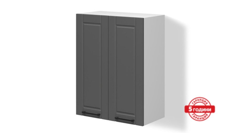 Кухненски шкафове, шкафове за кухня