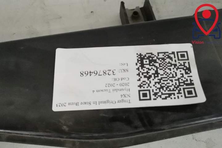 Оригинален Трагер / Original Trager NX4 Хюндай Тусон / Hyundai Tucson