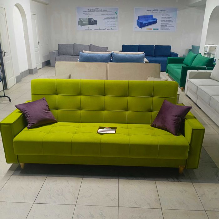 Диван книжка Некст