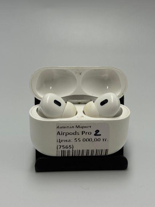 Air pods Pro 2 | KASPI RED | Капитал - Маркет