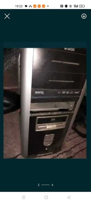 Компьютер на запчасти