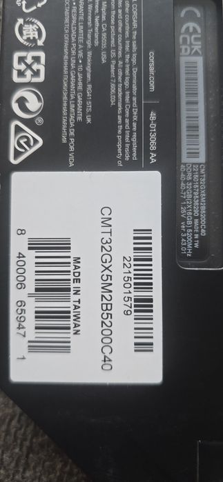 RAM 32GB DDr5 5200MHz Corsair Dominator Platinum RGB