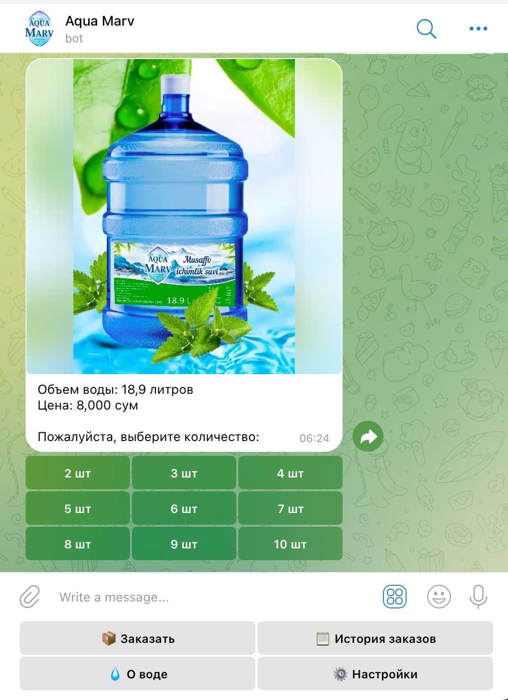Veb sayt, onlayn do'kon, telegram mini bot yaratib bermiz