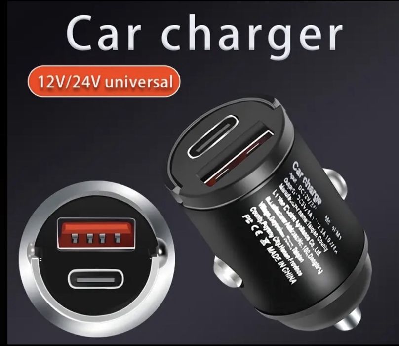 Ochi Demon Animate, Kit Tuning