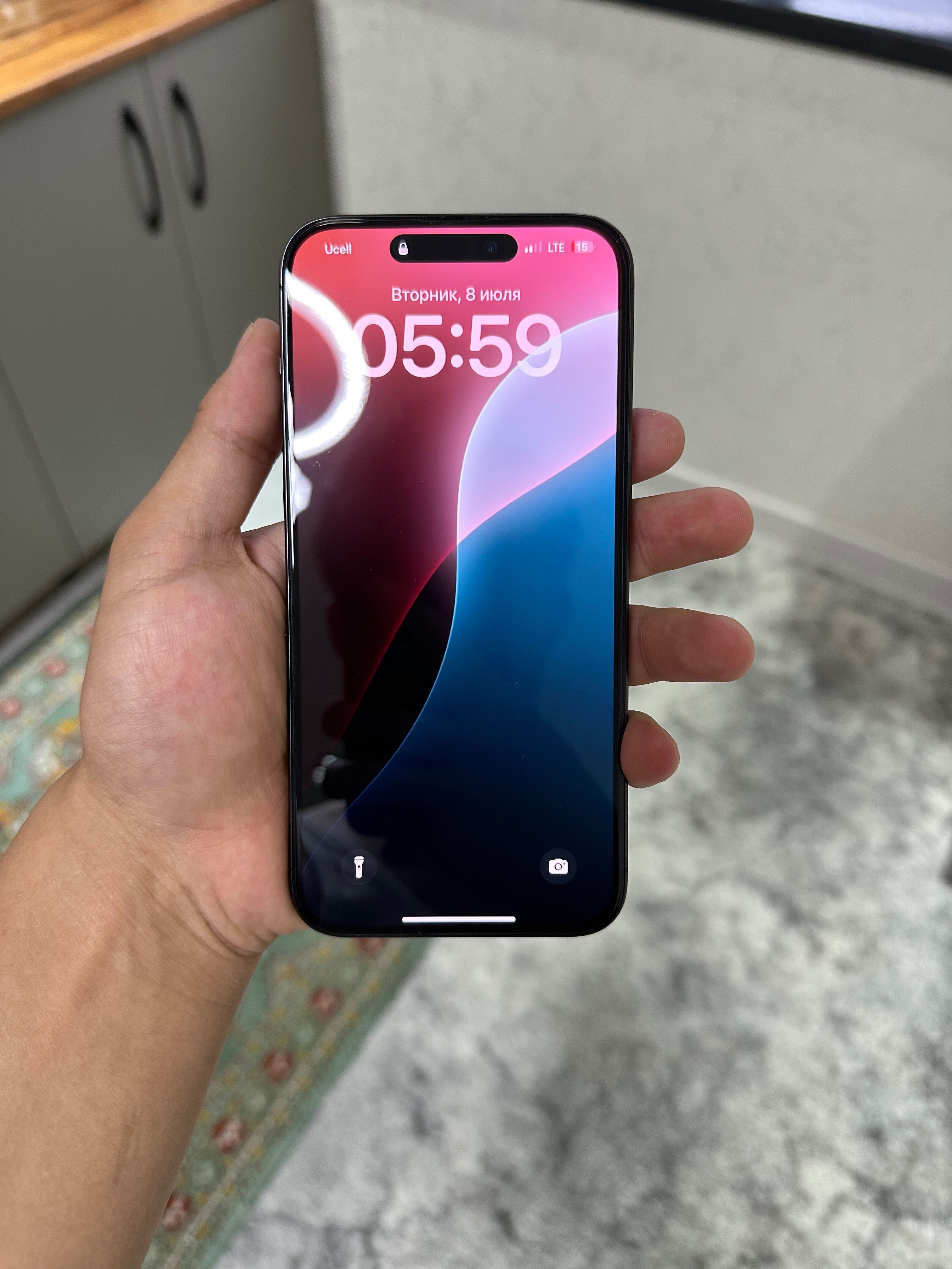 iPhone 15 pro max