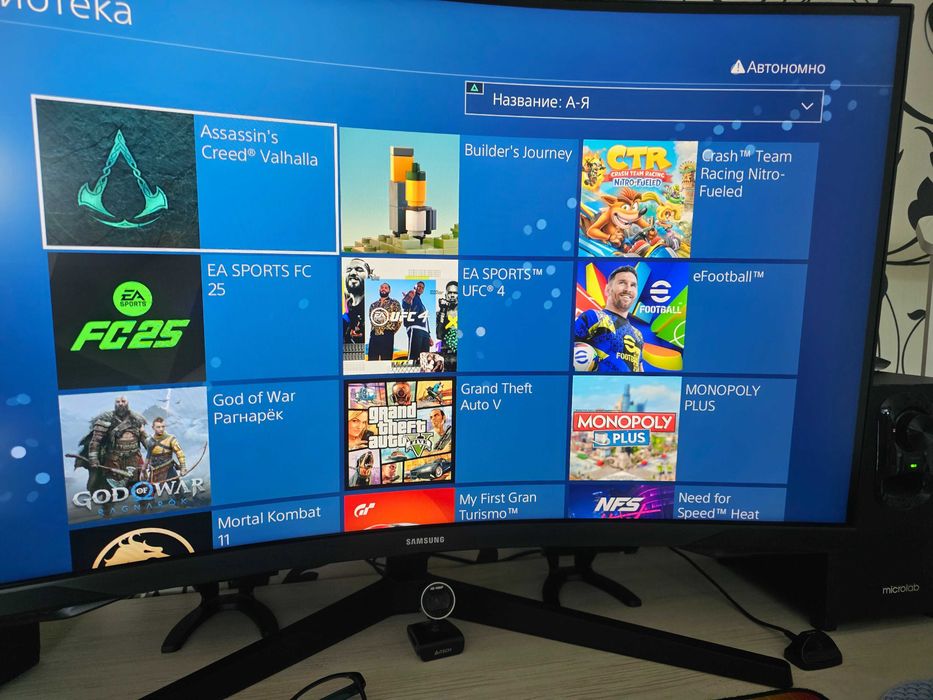 ПРОДАМ PlayStation 4 PRO 1TB + 20 Топ Играми / Состояние ОТЛИЧНОЕ.