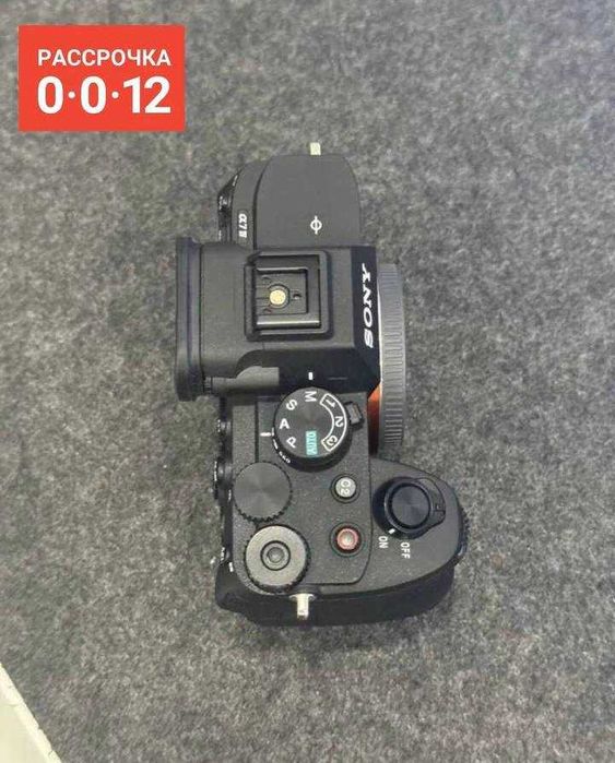 Фотокамера Sony a7 IV