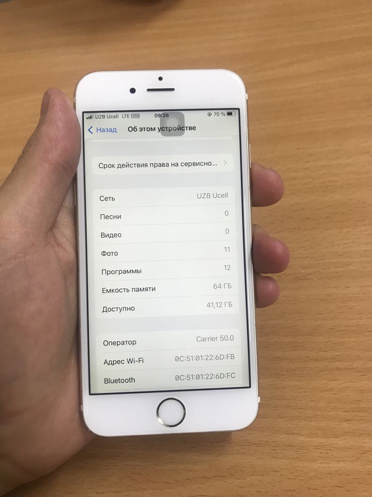 iPhone 6s 64gb ideal kar dak bor srochna sotilvoti