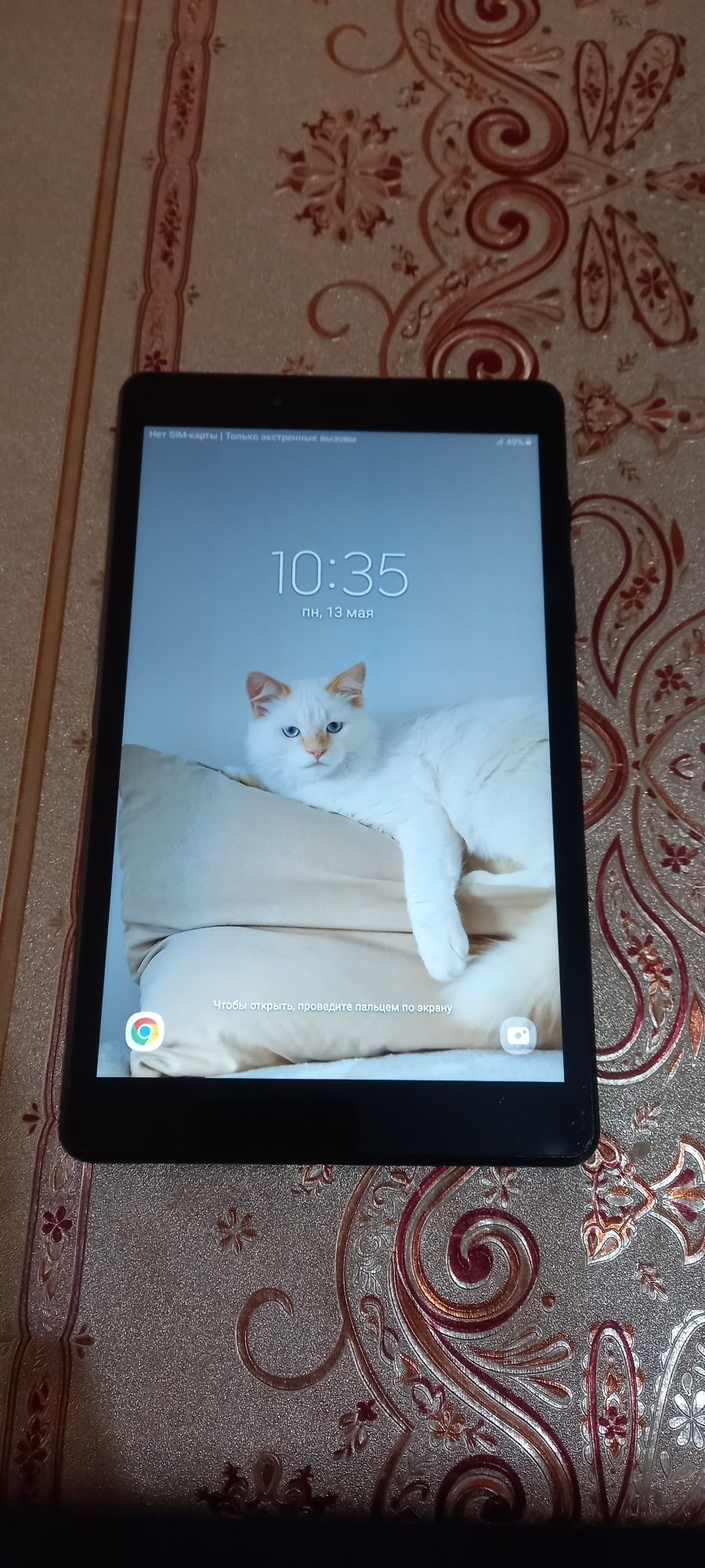 Samsung Galaxy Tab A планшет сатилади