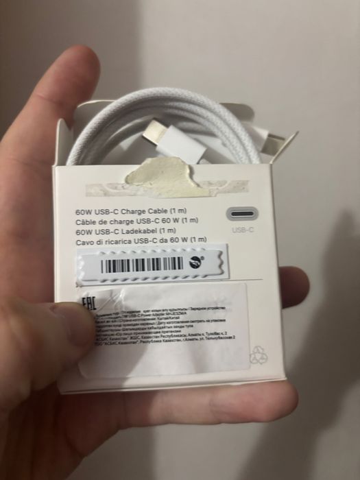 Type-C шнур на Айфон