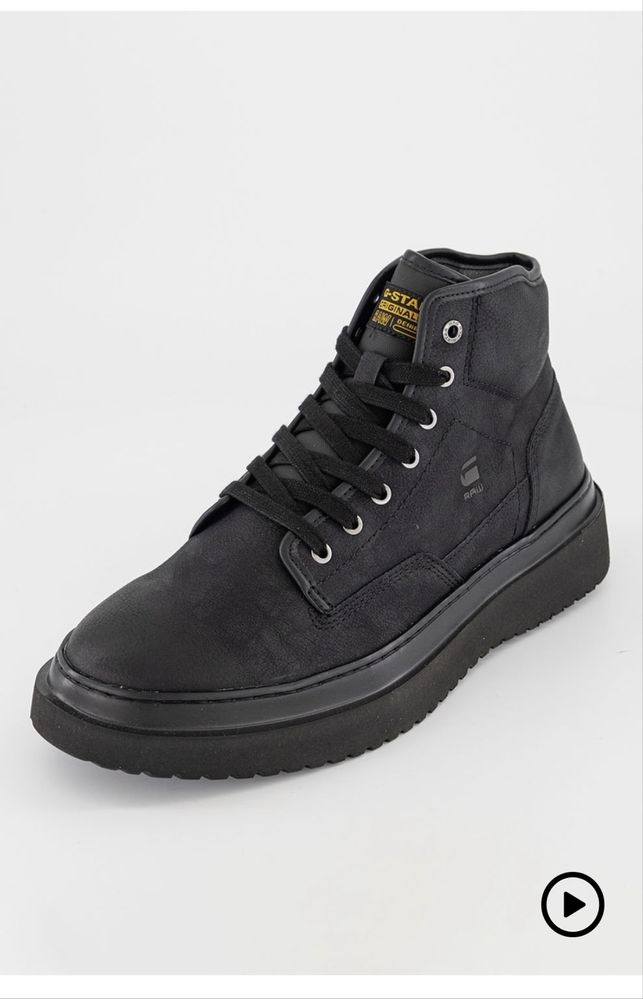Мъжки боти G-Star Raw, Модел Dexter