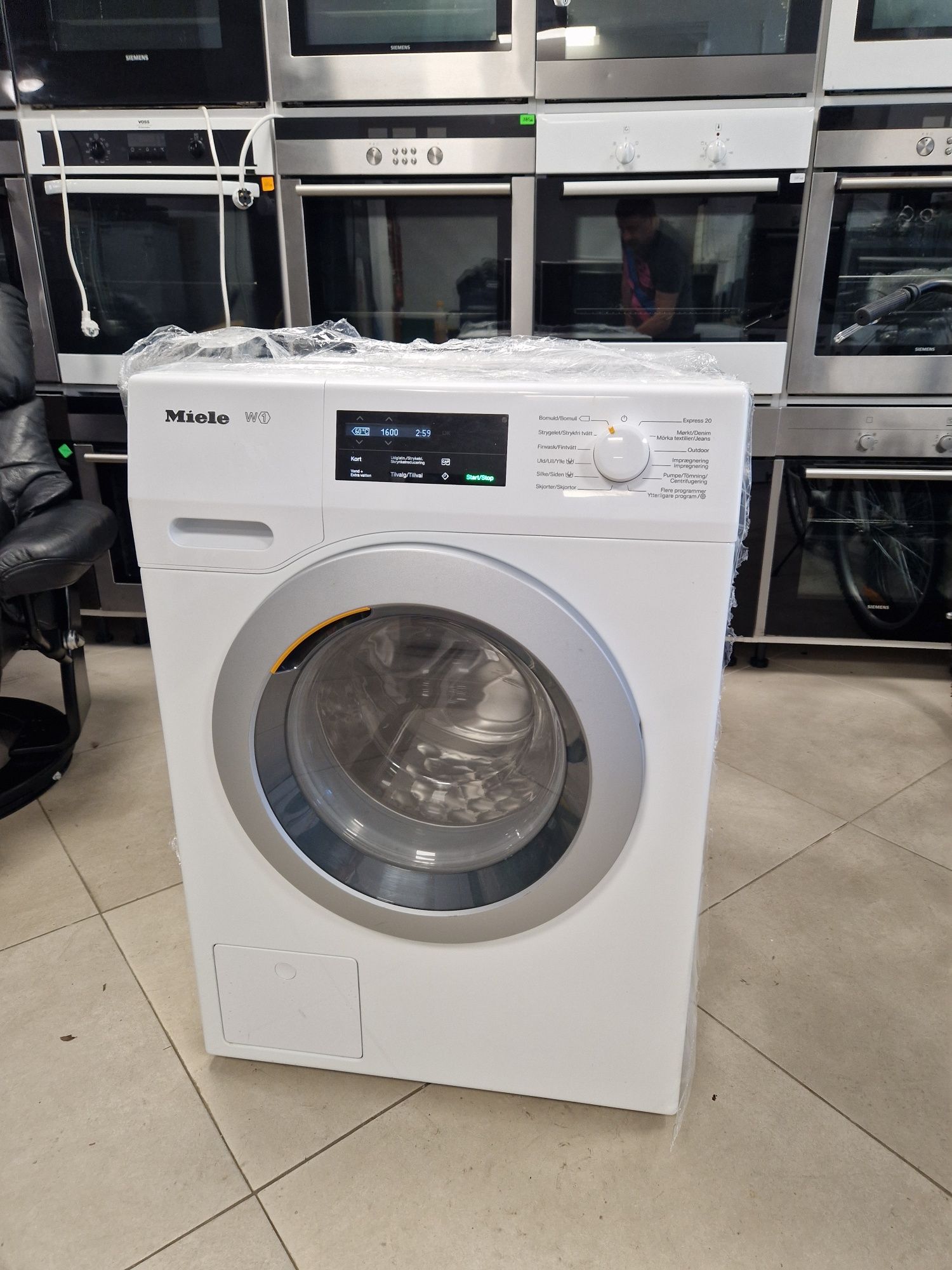 Пералня MIELE W1 8кг А +++