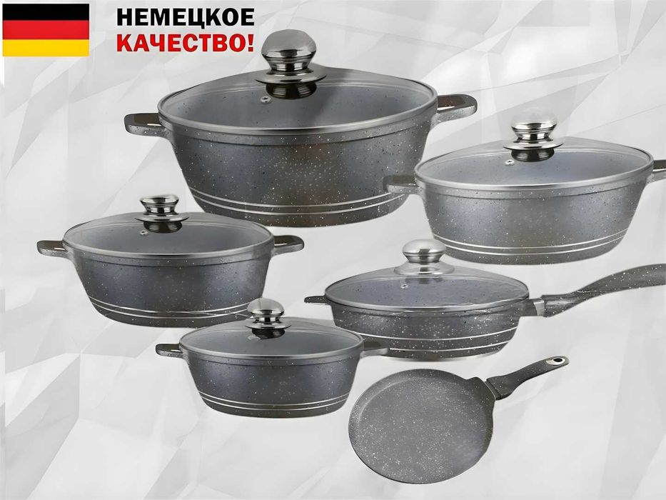 Набор кастрюль продам