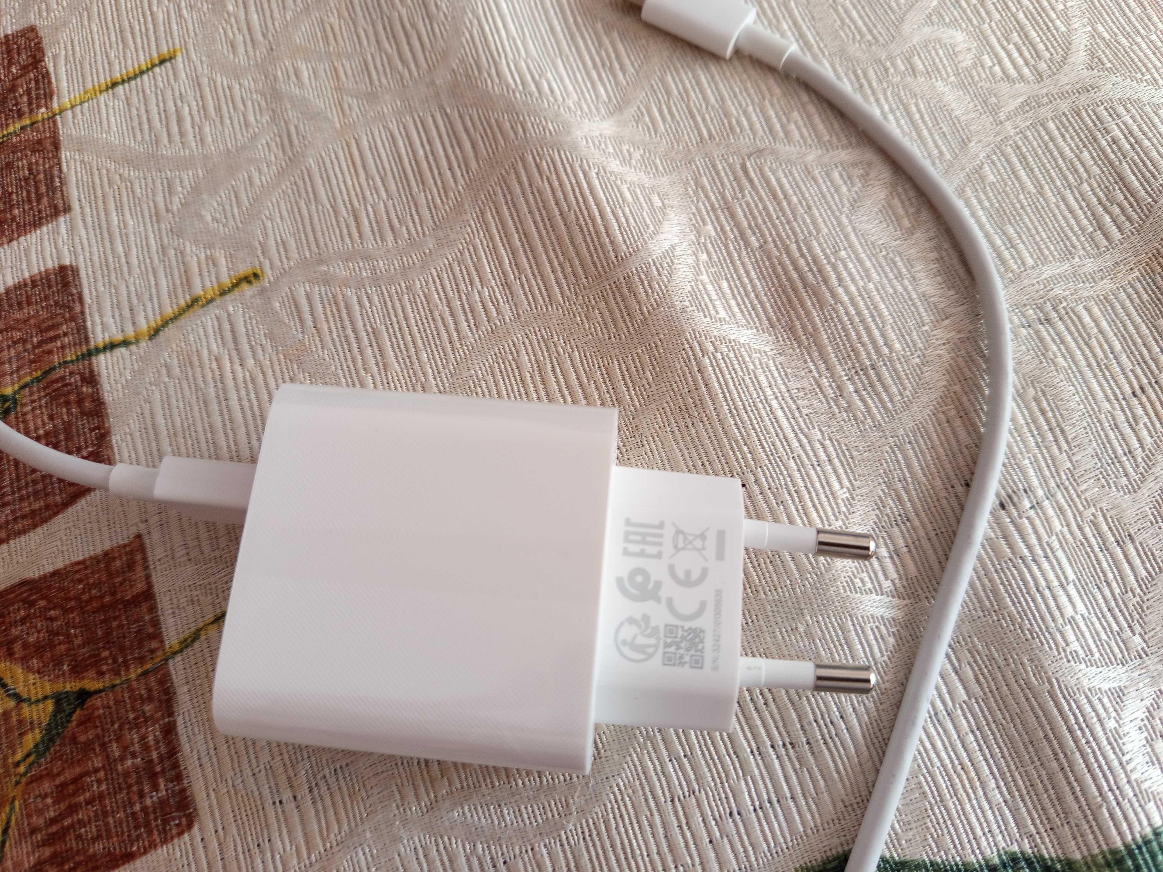 Зарядно за телефон Xiaomi Mi 33W