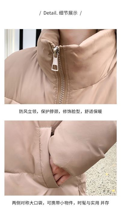 Женский пуховик куртка М L XL зимний длинный женская 46, 48, 50, 52,