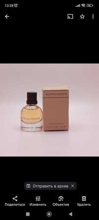 Парфюм Bottega Veneta 7.5 ml