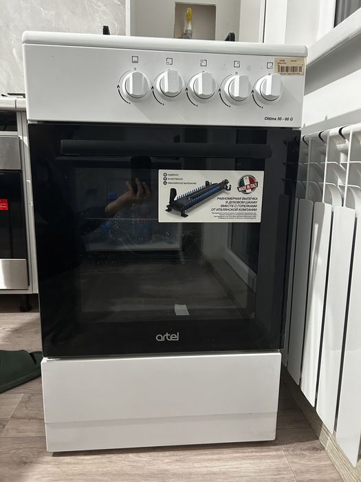 Плита газовая Artel OTTIMA G 50 (белая)
