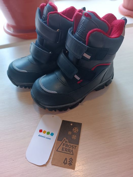 Продам ботинки на мальчика