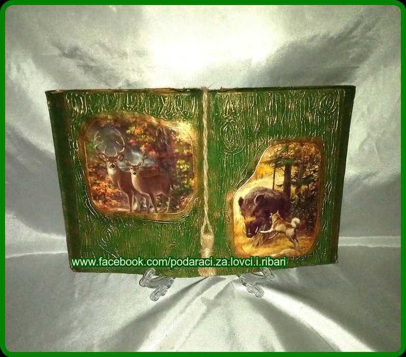 Подарък за ловец/рибар-Старинна книга с рибо/ловен мотив и Ваш поздрав