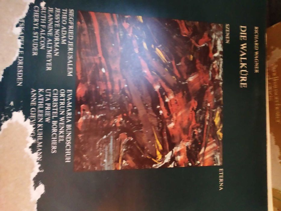 Колекция грамофонни плочи!