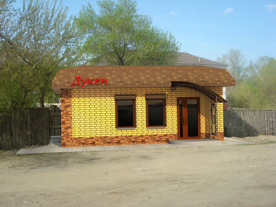 Продам помещение под магазин
