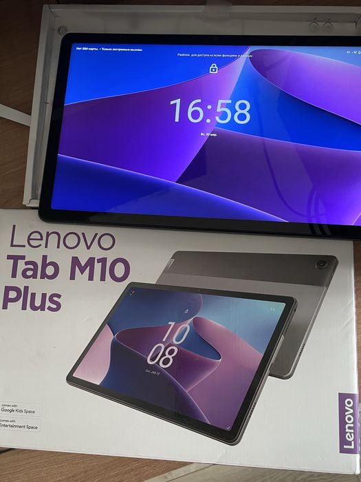 Lenovo Tab m10 Plus 3rd gen