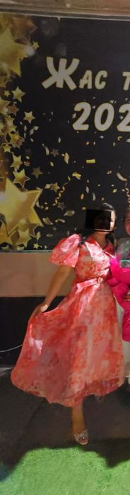 вечернее платье.