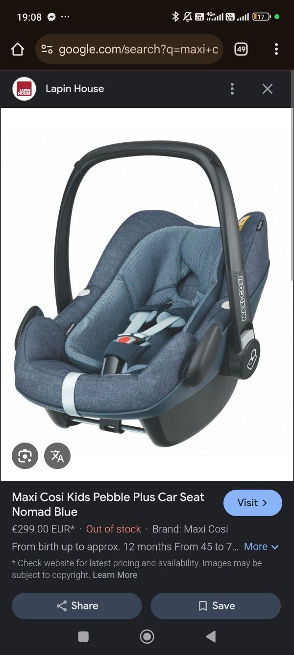 Столче за кола Maxi Cosi Pebble plus 0-13 кг