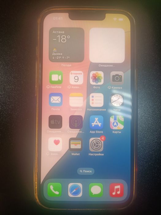 iPhone 14 128гб с документами
