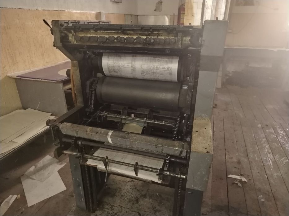 Продаётся полиграфическое оборудование