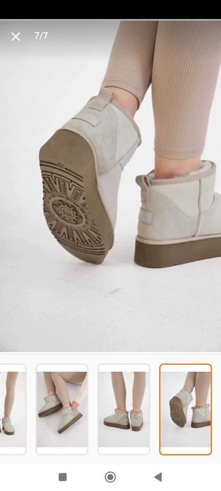 Cizme tip UGG din piele, platformă mini – NOI, cu factură și cutie