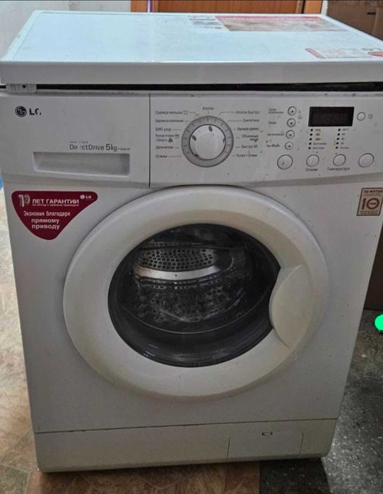 Стиральная машинка Lg