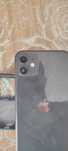 Iphone 11 обмен,предлагайте варианты