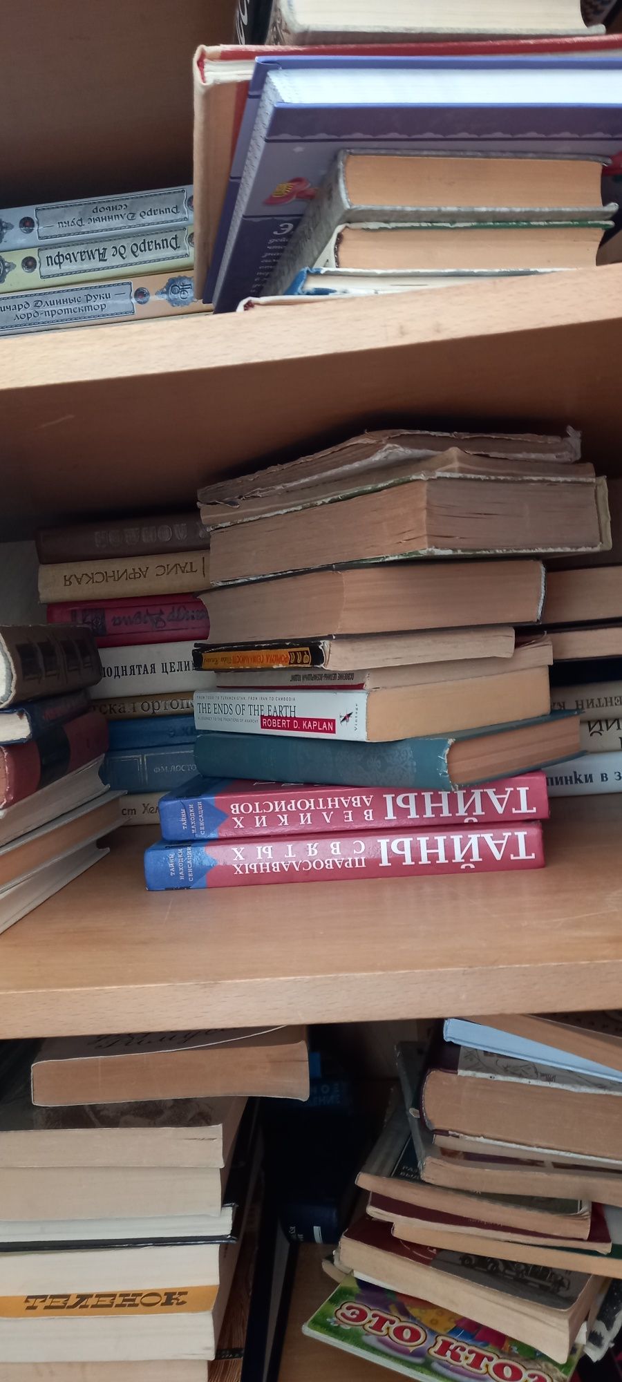 Продам книги много