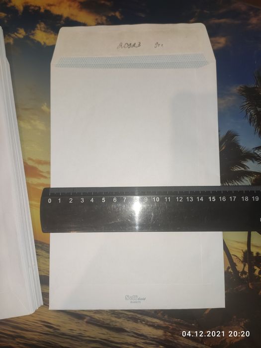 Офисный конверт белый 16х23см