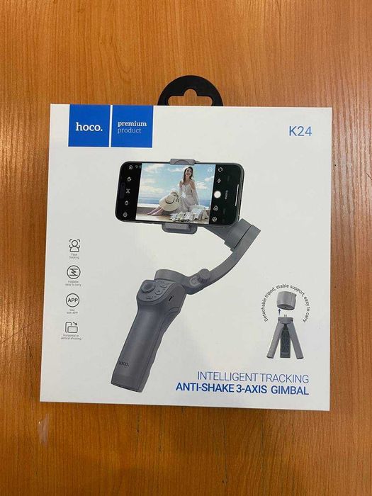 Arenda HOCO stabilizator