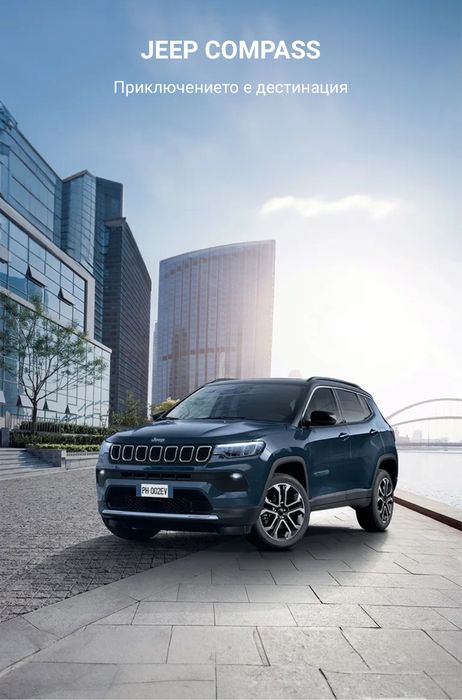 Jeep Compass Cherokee 18” 5x110 65.1