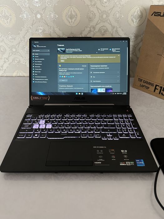 Asus TUF Gaming F15