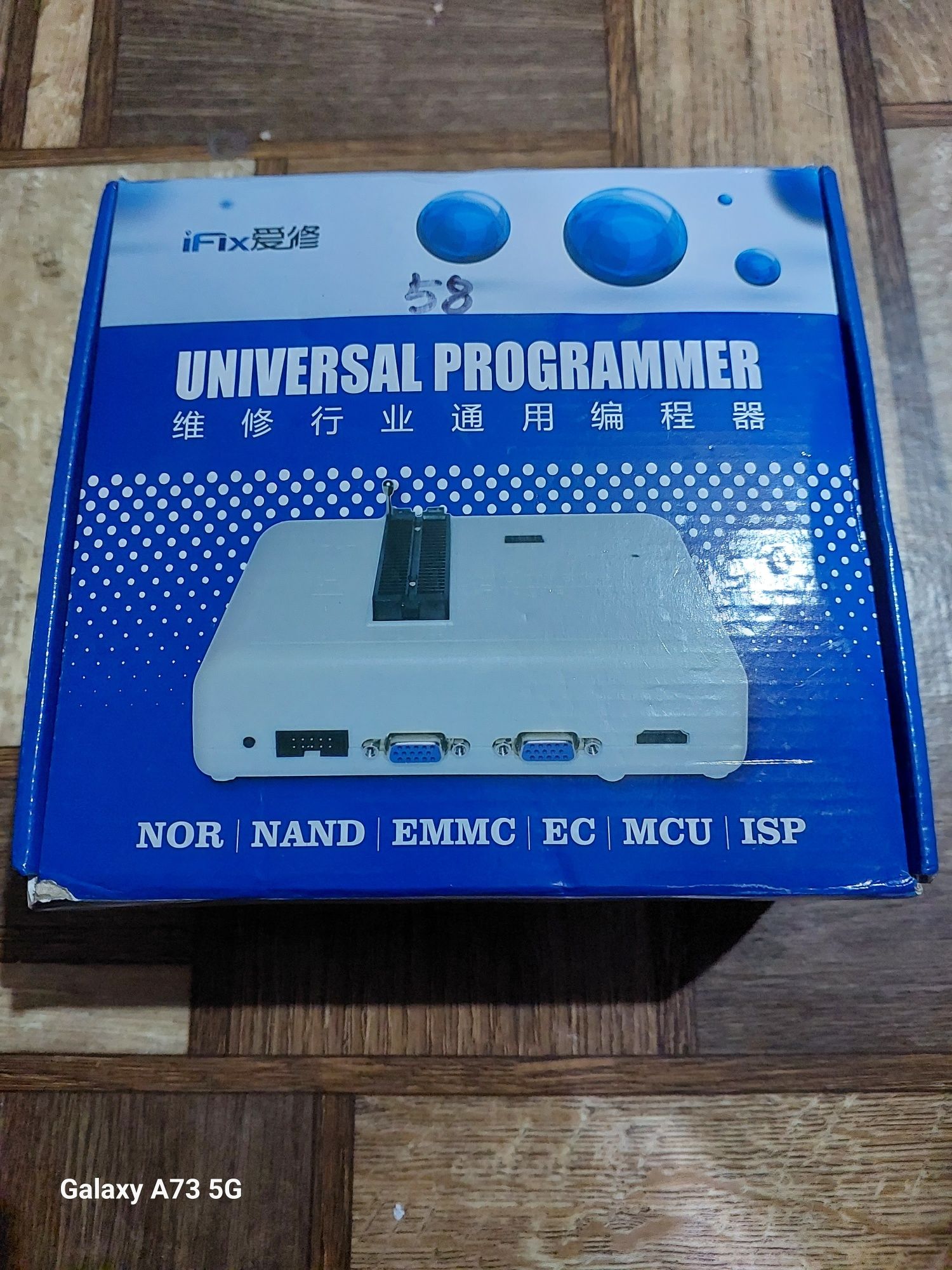 Универсальный программатор RT809h