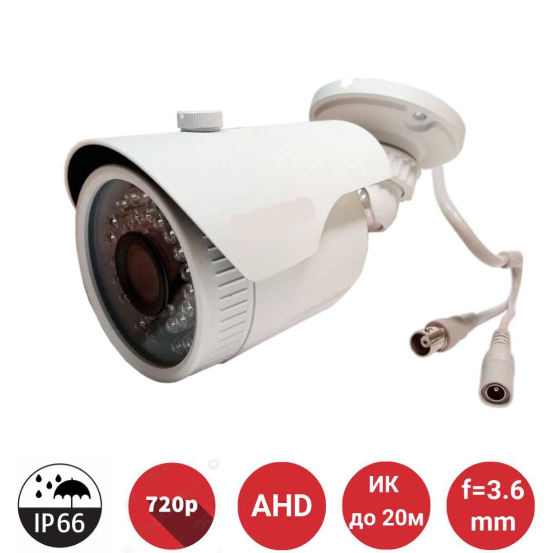 Аналоговая AHD 1.0MP камера видеонаблюдения, W6036