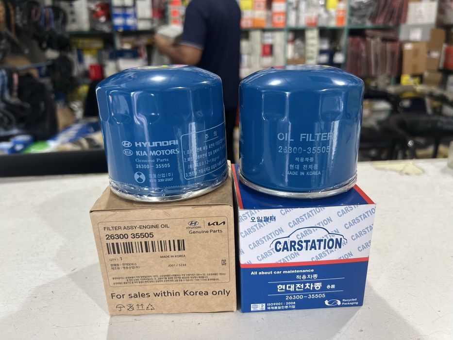Kia Avtomabilari uchun Filtorlar