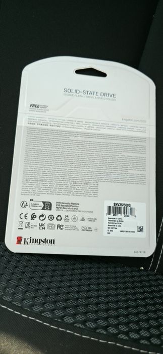 Solid state drive
