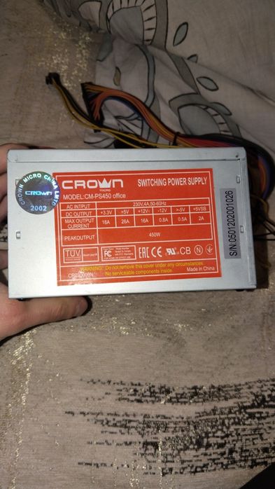 Блок питания CROWN 450W CM-PS450