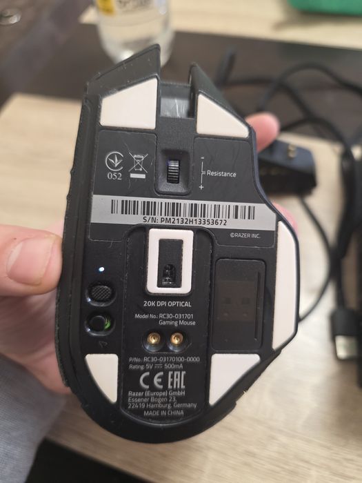 Razer Basilisk Ultimate + skin and dock