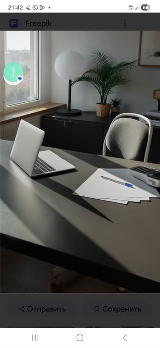 Сдается в аренду офисные помещение