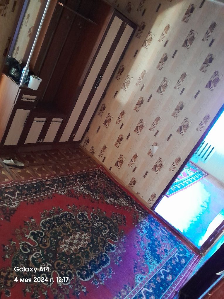 Квартираг бериледи