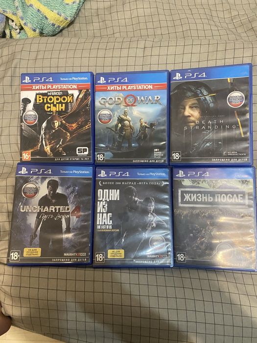 Игры для приставки ps4