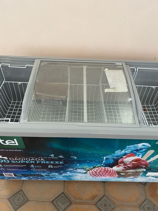 Морозилка , для напитков