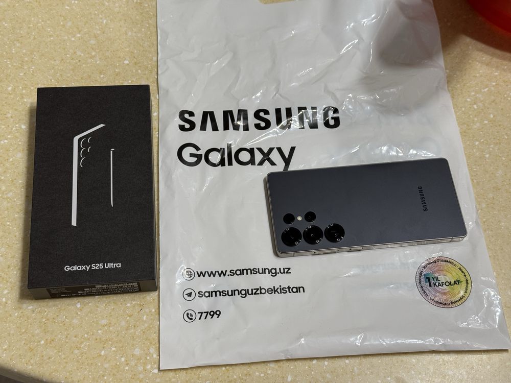 Galaxy S25 ULTRA