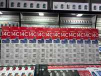 Redmi 14c New 8/256